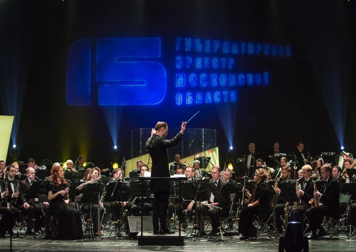 Концертную программу в рамках фестиваля "Эхо БДФ" зрители смогут посмотреть в зале филармонии